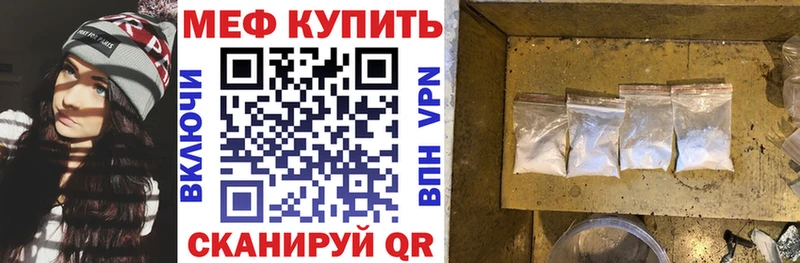 Канабис Туринск