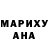 ГАШ хэш Haryko li