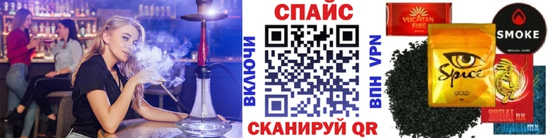 omg вход  Туринск  БУТИРАТ BDO 