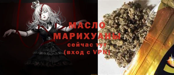 дживик Мегион