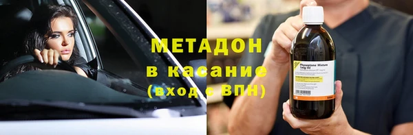 дживик Абинск