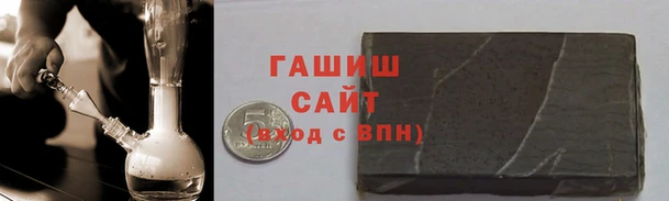 стаф Алексеевка