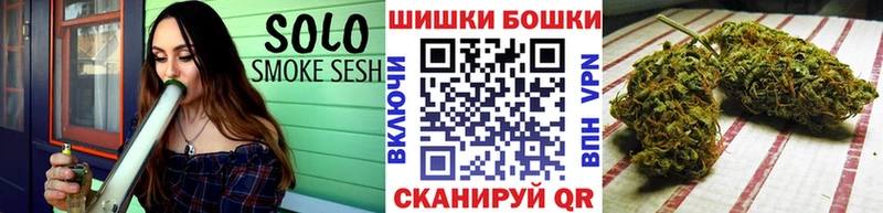 Каннабис план  цены   Туринск 